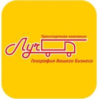 Доставка ЛУЧом