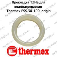 Прокладка ТЭНа для водонагревателя Thermex FSS 30-100, origin (proklFSSOr)
