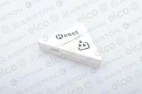 Ariston кнопка управления (левая) (65104269) Ariston кнопка управления (левая) (65104269)