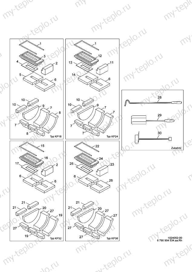Запчасти Buderus Logano S121-24 купить в Туле