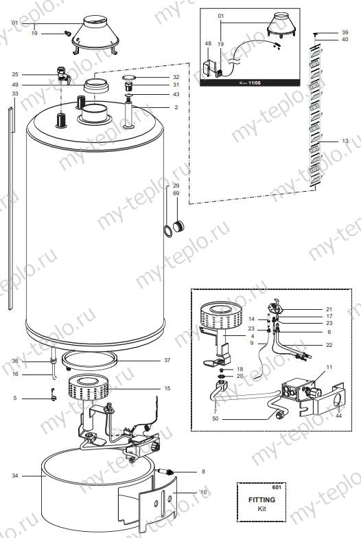 Запчасти Ariston SGA 200 R купить в Туле
