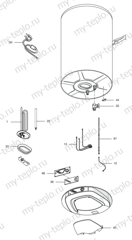 Запчасти Ariston ABS SILVER POWER купить в Туле