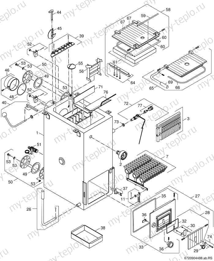 Запчасти Buderus Logano S111-12 купить в Туле