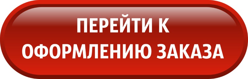 коврик Теплолюкс купить в Туле