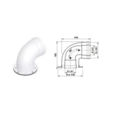 Присоединительный отвод для котла BUDERUS Logamax U072 любой мощности, комплект (OTVODlogU072)